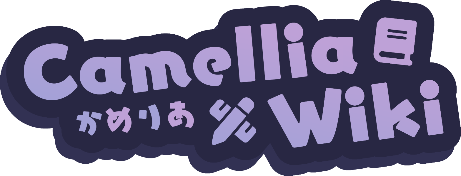 wiki logo